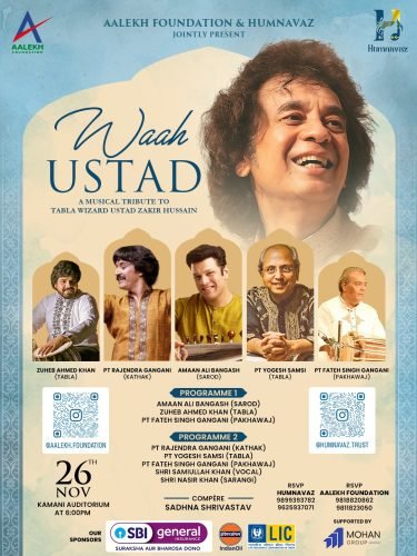 WhatsApp Image 2025-11-22 at 2.41.45 PM